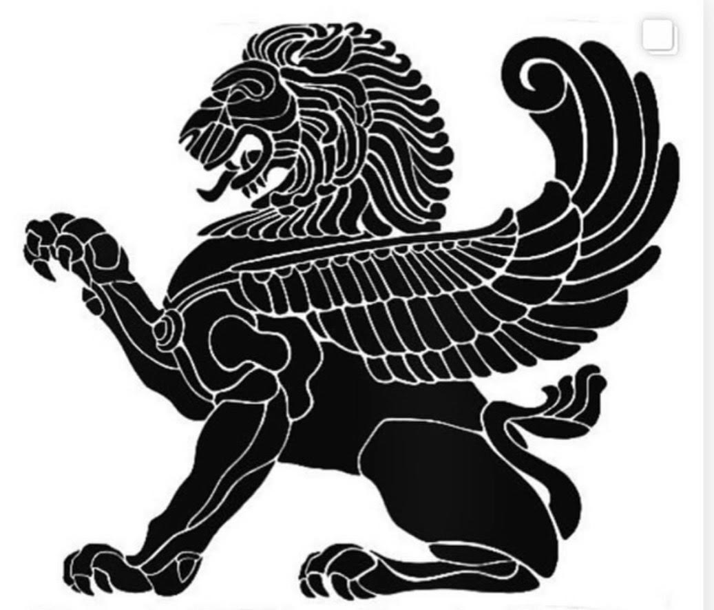 Sepah